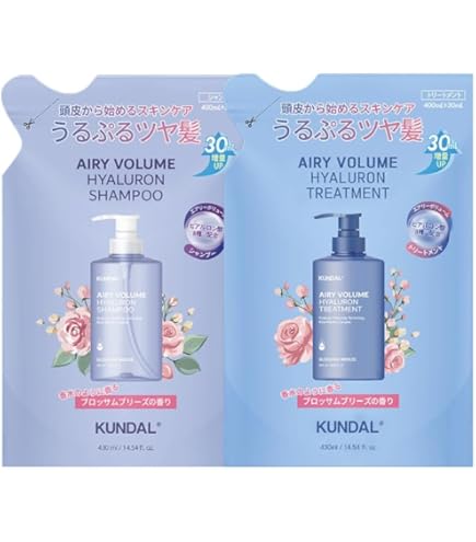 Amazon | 【お試しトライアルセット】ク ン ダ ル K U N D A L ハニー